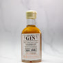 Blood Orange Gin - 200ml