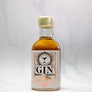 Blood Orange Gin - 200ml